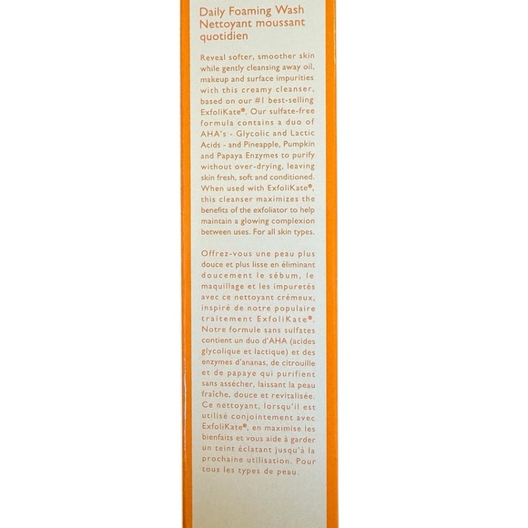 Kate Somerville ExfoliKate Gentle Cleanser - Picture 9 of 10